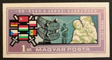 Hungary 1975 20th Anniversary of Warsaw Pact-Stamps-Hungary-Mint-StampPhenom