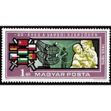 Hungary 1975 20th Anniversary of Warsaw Pact-Stamps-Hungary-Mint-StampPhenom