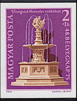 Hungary 1975 48th Stamp Day - Gothic fountain-Stamps-Hungary-Mint-StampPhenom