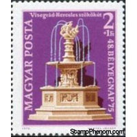 Hungary 1975 48th Stamp Day - Gothic fountain-Stamps-Hungary-Mint-StampPhenom