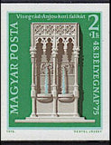 Hungary 1975 48th Stamp Day - Gothic wall fountain-Stamps-Hungary-Mint-StampPhenom