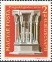 Hungary 1975 48th Stamp Day - Gothic wall fountain-Stamps-Hungary-Mint-StampPhenom