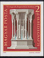 Hungary 1975 48th Stamp Day - Gothic wall fountain-Stamps-Hungary-Mint-StampPhenom