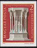 Hungary 1975 48th Stamp Day - Gothic wall fountain-Stamps-Hungary-Mint-StampPhenom