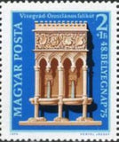 Hungary 1975 48th Stamp Day - Gothic wall fountain-Stamps-Hungary-Mint-StampPhenom