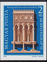 Hungary 1975 48th Stamp Day - Gothic wall fountain-Stamps-Hungary-Mint-StampPhenom