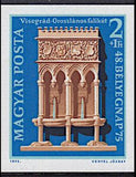 Hungary 1975 48th Stamp Day - Gothic wall fountain-Stamps-Hungary-Mint-StampPhenom