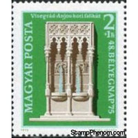 Hungary 1975 48th Stamp Day - Gothic wall fountain-Stamps-Hungary-Mint-StampPhenom