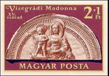 Hungary 1975 48th Stamp Day - Visegrád Castle and Bas-reliefs.-Stamps-Hungary-Mint-StampPhenom