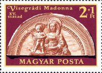 Hungary 1975 48th Stamp Day - Visegrád Castle and Bas-reliefs.-Stamps-Hungary-Mint-StampPhenom