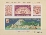 Hungary 1975 48th Stamp Day - Visegrád Castle and Bas-reliefs.-Stamps-Hungary-Mint-StampPhenom