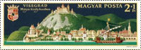 Hungary 1975 48th Stamp Day - Visegrád Castle and Bas-reliefs.-Stamps-Hungary-Mint-StampPhenom