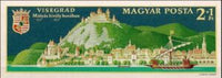 Hungary 1975 48th Stamp Day - Visegrád Castle and Bas-reliefs.-Stamps-Hungary-Mint-StampPhenom