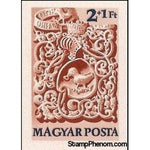 Hungary 1975 48th Stamp Day - Visegrád Castle and Bas-reliefs.-Stamps-Hungary-Mint-StampPhenom