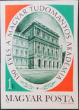 Hungary 1975 Academy of Science-Stamps-Hungary-Mint-StampPhenom