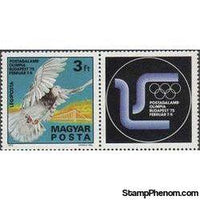 Hungary 1975 Airmails - Pigeon Racing Olympics