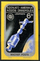 Hungary 1975 Apollo-Soyuz Link-Up-Stamps-Hungary-Mint-StampPhenom