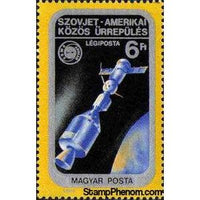 Hungary 1975 Apollo-Soyuz Link-Up-Stamps-Hungary-Mint-StampPhenom