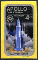 Hungary 1975 Apollo Take-off, Cape Kennedy-Stamps-Hungary-Mint-StampPhenom