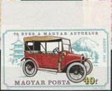 Hungary 1975 Arrow, 1915-Stamps-Hungary-Mint-StampPhenom