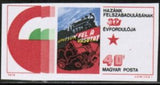 Hungary 1975 Building the railroads-Stamps-Hungary-Mint-StampPhenom