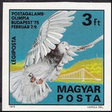 Hungary 1975 Carrier Pigeon Olympics, 1975, Budapest-Stamps-Hungary-Mint-StampPhenom