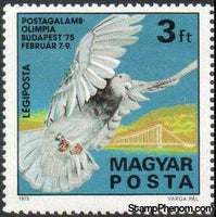 Hungary 1975 Carrier Pigeon Olympics, 1975, Budapest-Stamps-Hungary-Mint-StampPhenom