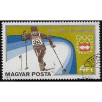 Hungary 1975 Cross-country Skiing-Stamps-Hungary-Mint-StampPhenom