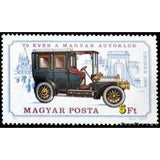 Hungary 1975 Csonka, 1906-Stamps-Hungary-Mint-StampPhenom