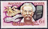 Hungary 1975 Dr Albert Schweitzer - Birth Centenary-Stamps-Hungary-StampPhenom