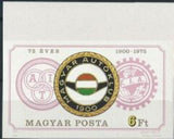 Hungary 1975 Emblems of Hungarian Automobile Club-Stamps-Hungary-Mint-StampPhenom