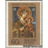 Hungary 1975 Grábóc Icon, 18th century-Stamps-Hungary-Mint-StampPhenom