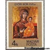 Hungary 1975 Győr Icon, 17th century-Stamps-Hungary-Mint-StampPhenom