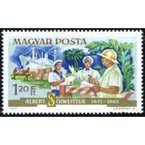 Hungary 1975 Hospital supplies arriving by ship-Stamps-Hungary-Mint-StampPhenom