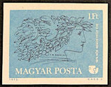 Hungary 1975 International Women's Day-Stamps-Hungary-Mint-StampPhenom