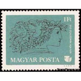 Hungary 1975 International Women's Day-Stamps-Hungary-Mint-StampPhenom