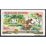 Hungary 1975 Lambarene Hospital-Stamps-Hungary-Mint-StampPhenom