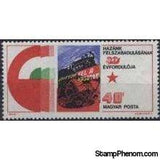 Hungary 1975 Liberation - 30th Anniversary
