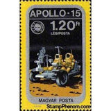 Hungary 1975 Lunar Rover, Apollo 15 Mission-Stamps-Hungary-Mint-StampPhenom