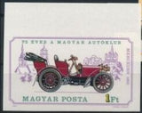 Hungary 1975 Mercedes, 1901-Stamps-Hungary-Mint-StampPhenom