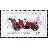 Hungary 1975 Mercedes, 1901-Stamps-Hungary-Mint-StampPhenom