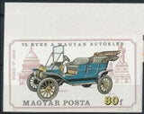 Hungary 1975 Model T Ford, 1908-Stamps-Hungary-Mint-StampPhenom