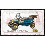 Hungary 1975 Model T Ford, 1908-Stamps-Hungary-Mint-StampPhenom