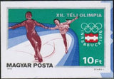 Hungary 1975 Pairs Figure Skating-Stamps-Hungary-Mint-StampPhenom