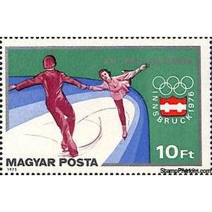 Hungary 1975 Pairs Figure Skating-Stamps-Hungary-Mint-StampPhenom