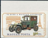Hungary 1975 Panhard Levassor, 1912-Stamps-Hungary-Mint-StampPhenom