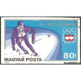Hungary 1975 Slalom Skiing-Stamps-Hungary-Mint-StampPhenom