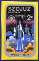 Hungary 1975 Soyuz Take-off, Baikonur-Stamps-Hungary-Mint-StampPhenom