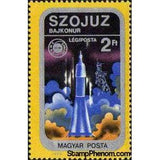 Hungary 1975 Soyuz Take-off, Baikonur-Stamps-Hungary-Mint-StampPhenom