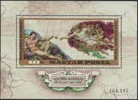 Hungary 1975 The Creation of Adam by Michelangelo-Stamps-Hungary-Mint-StampPhenom